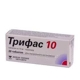 ТРИФАС 10 табл. 10 мг №50