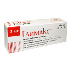ГЛИМАКС табл. 3 мг №60