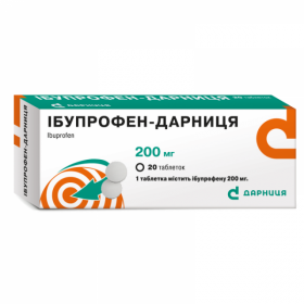 ИБУПРОФЕН-ДАРНИЦА табл. 200 мг №20
