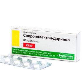 СПИРОНОЛАКТОН-ДАРНИЦА табл. 100 мг №30