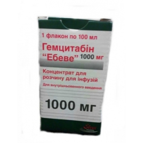 ГЕМЦИТАБІН концентрат для інфузій 200мг фл. 5мл №1