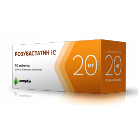 РОЗУВАСТАТИН IC табл. п/о 20 мг №30