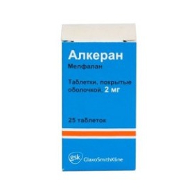 АЛКЕРАН табл. п/о 2 мг №25
