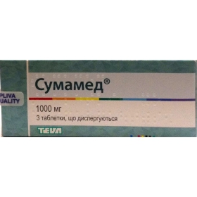 СУМАМЕД табл. диспергируемые 1000 мг №3