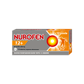 НУРОФЕН 12+ табл. 200 мг №12