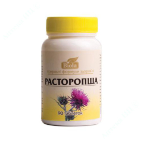 РАСТОРОПША табл. 400 мг №90