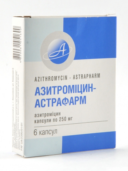 АЗИТРОМИЦИН-АСТРАФАРМ капс. 250 мг №6