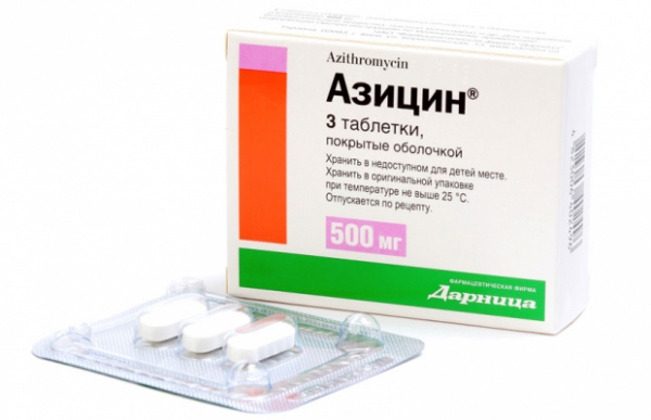АЗИЦИН табл. п/о 500 мг контурн. ячейк. уп. №3