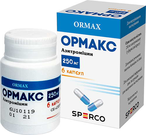 ОРМАКС капс. 250 мг контейнер №6