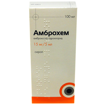 АМБРОХЕМ сироп 15 мг/5 мл бутылка 100 мл, с мерной ложкой