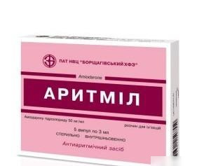 АРИТМИЛ раствор для инъекций 50 мг/мл амп. 3 мл №5