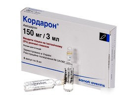 КОРДАРОН раствор для инъекций 150 мг амп. 3 мл №6