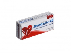 АМЛОДИПИН-КВ табл. 10 мг блистер №30