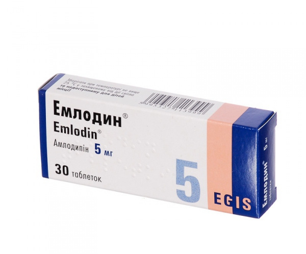 ЭМЛОДИН табл. 5 мг блистер №30