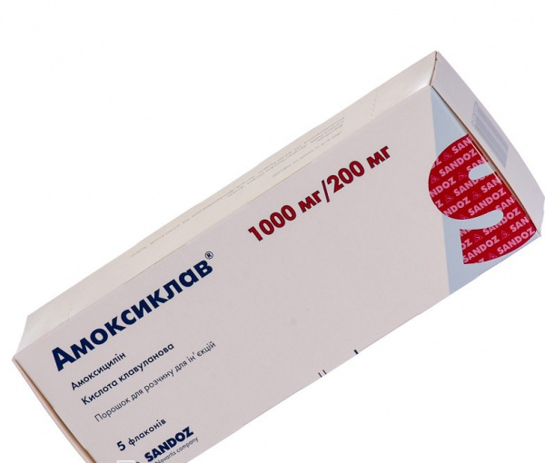 АМОКСИКЛАВ порошок д/р-ра д/ин. 1000 мг + 200 мг фл. №5