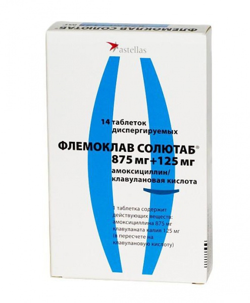 ФЛЕМОКЛАВ СОЛЮТАБ табл. дисперг. 875 мг + 125 мг блистер №14