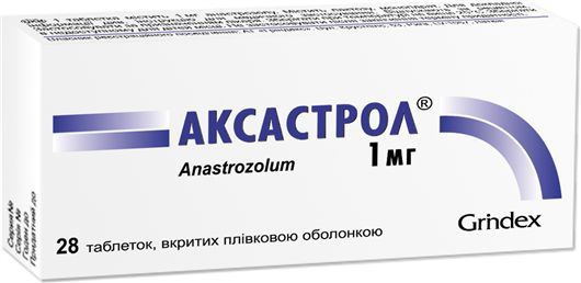 АКСАСТРОЛ табл. 1 мг №28