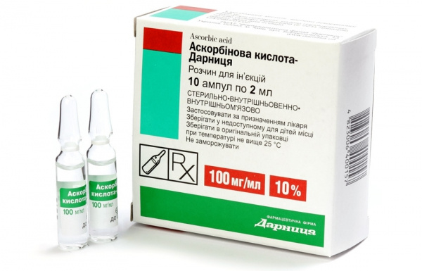 АСКОРБИНОВАЯ КИСЛОТА-ДАРНИЦА раствор для инъекций 100 мг/мл амп. 2 мл, контурн. ячейк. уп. №10