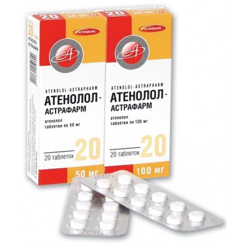 АТЕНОЛОЛ-АСТРАФАРМ табл. 50 мг контурн. ячейк. уп. №20