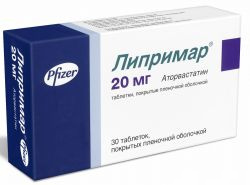ЛИПРИМАР табл. п/плен. оболочкой 20 мг блистер №30