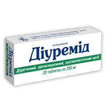 ДИУРЕМИД табл. 250 мг блистер №20