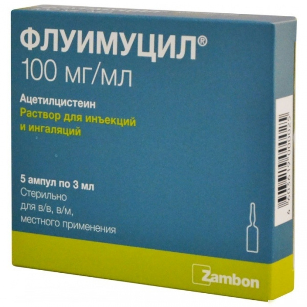 ФЛУИМУЦИЛ раствор для инъекций 100 мг/мл амп. 3 мл №5