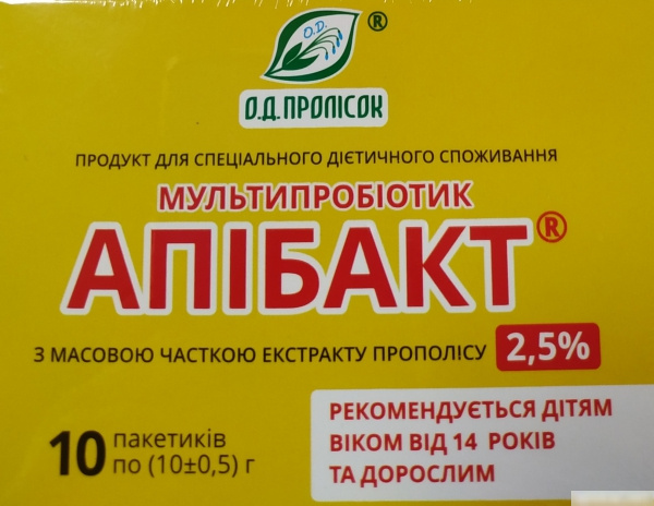 АПИБАКТ 2,5% пакет 10 г №1 мультипробиотик