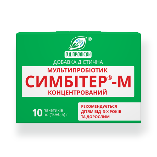 СИМБИТЕР-М концентрированный пакетик № 1 от 3-х лет (упаковка №10) мультипробиотик