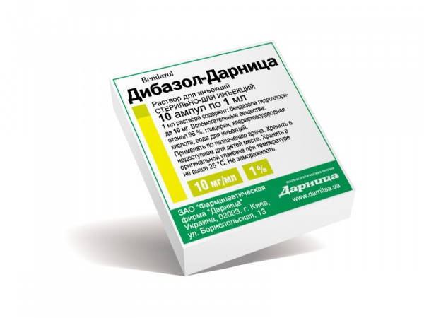 ДИБАЗОЛ-ДАРНИЦА раствор для инъекций 10 мг/мл амп. 1 мл №10