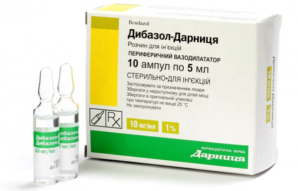 ДИБАЗОЛ-ДАРНИЦА раствор для инъекций 10 мг/мл амп. 5 мл №10