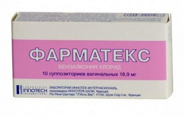ФАРМАТЕКС суппозитории вагинальные 18,9 мг №10