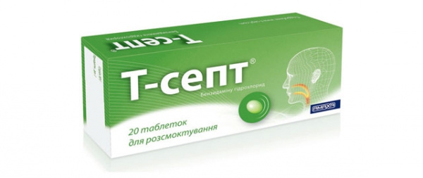 Т-СЕПТ табл. д/рассасывания 3 мг №20
