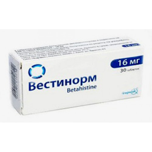 ВЕСТИНОРМ табл. 16 мг блистер №30