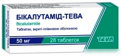 БИКАЛУТАМИД-ТЕВА табл. п/плен. оболочкой 50 мг №28
