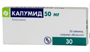 КАЛУМИД табл. п/плен. оболочкой 50 мг №30