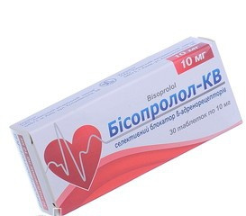 БИСОПРОЛОЛ-КВ табл. 10 мг блистер №30