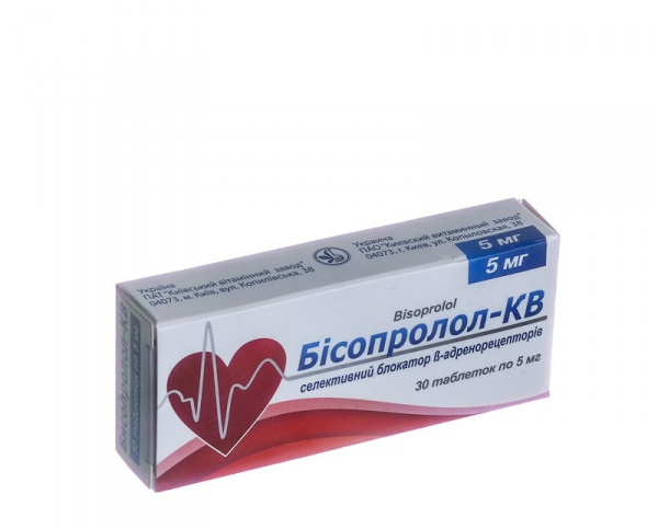 БИСОПРОЛОЛ-КВ табл. 5 мг блистер №30