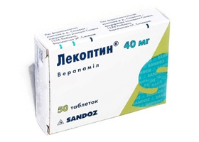 ЛЕКОПТИН табл. п/о 40 мг №50