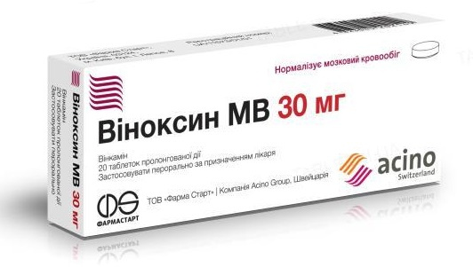 ВИНОКСИН МВ табл. пролонг. дейст. 30 мг блистер №20