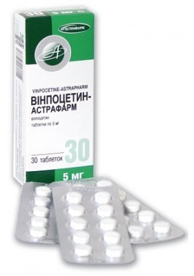 ВИНПОЦЕТИН-АСТРАФАРМ табл. 5 мг блистер №30