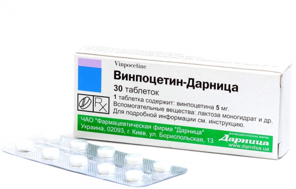 ВИНПОЦЕТИН-ДАРНИЦА табл. 5 мг контурн. ячейк. уп. №30
