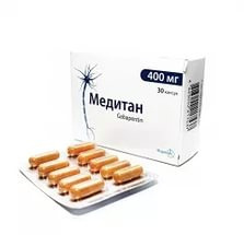 МЕДИТАН капс. 400 мг блистер №30
