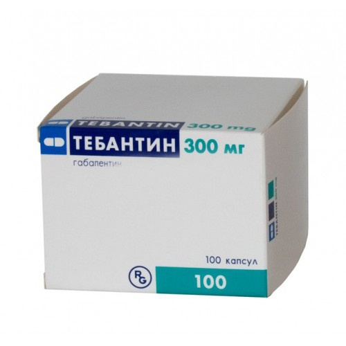 ТЕБАНТИН капс. 300 мг блистер №100