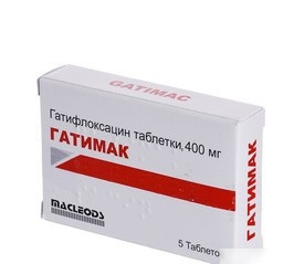 ГАТИМАК табл. п/о 400 мг блистер №5