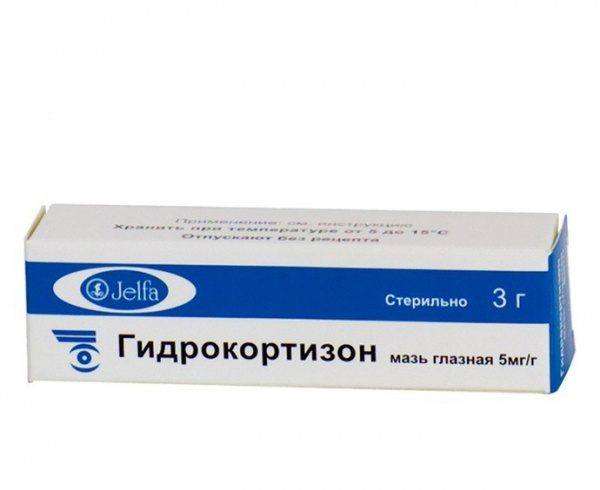 ГИДРОКОРТИЗОН мазь глазная 5 мг/г туба 3 г