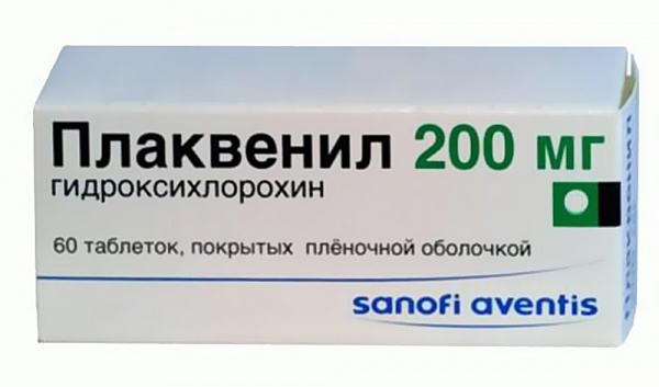 ПЛАКВЕНИЛ табл. 200 мг №60