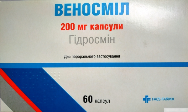 ВЕНОСМИЛ капс. 200 мг №60