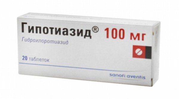 ГИПОТИАЗИД табл. 100 мг блистер №20