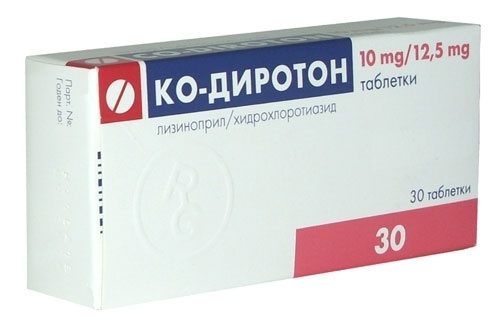 КО-ДИРОТОН табл. 10 мг + 12,5 мг №30