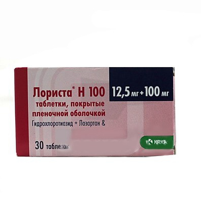 ЛОРИСТА H 100 табл. п/о 100 мг + 12,5 мг блистер №30